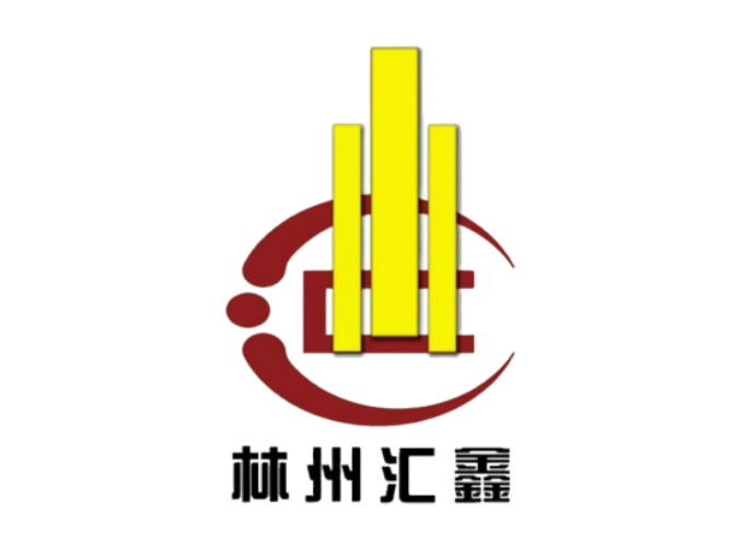 林州匯鑫安裝：安裝型施工企業如何兼顧利潤與風控？